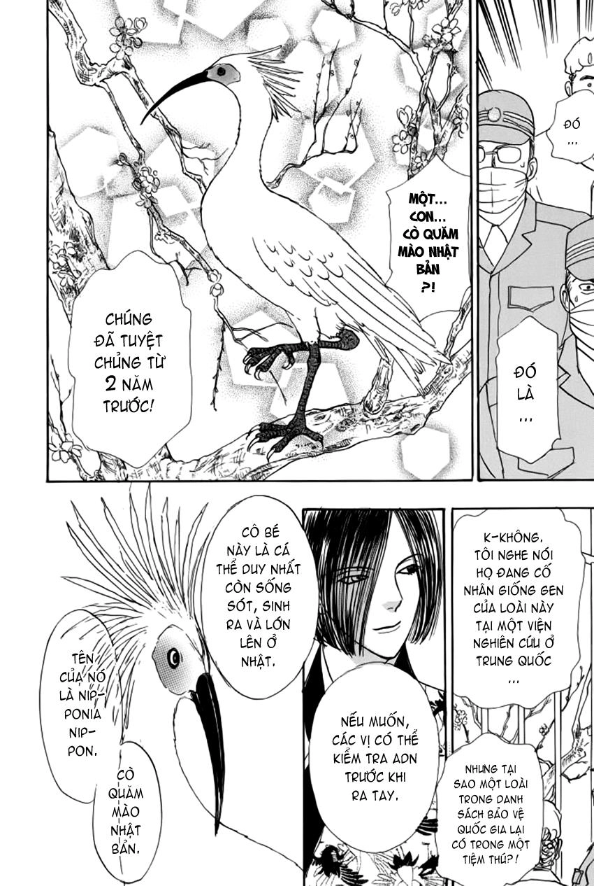 New Pet Shop Of Horror Chapter 8 - 42