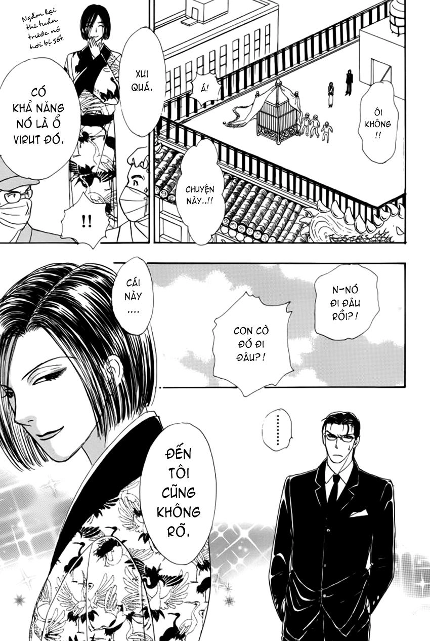 New Pet Shop Of Horror Chapter 8 - 45