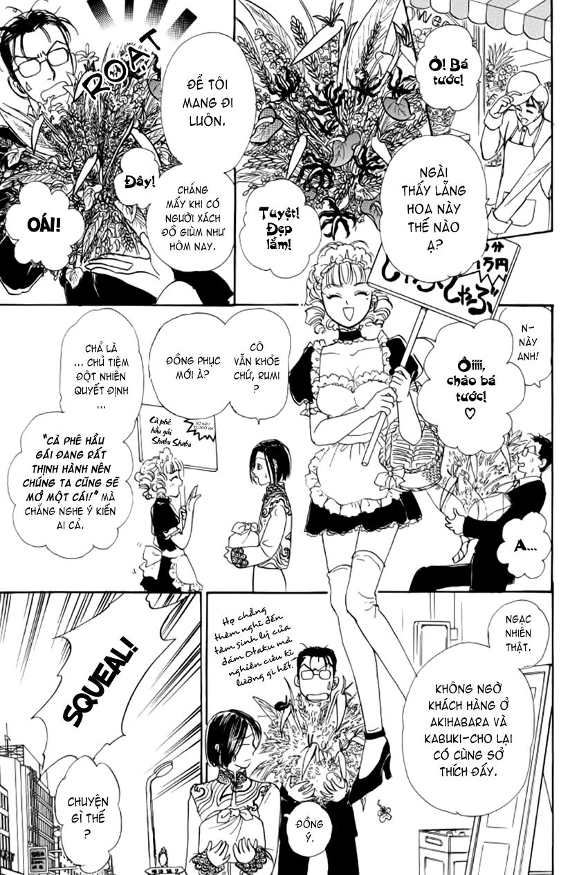 New Pet Shop Of Horror Chapter 9 - 7