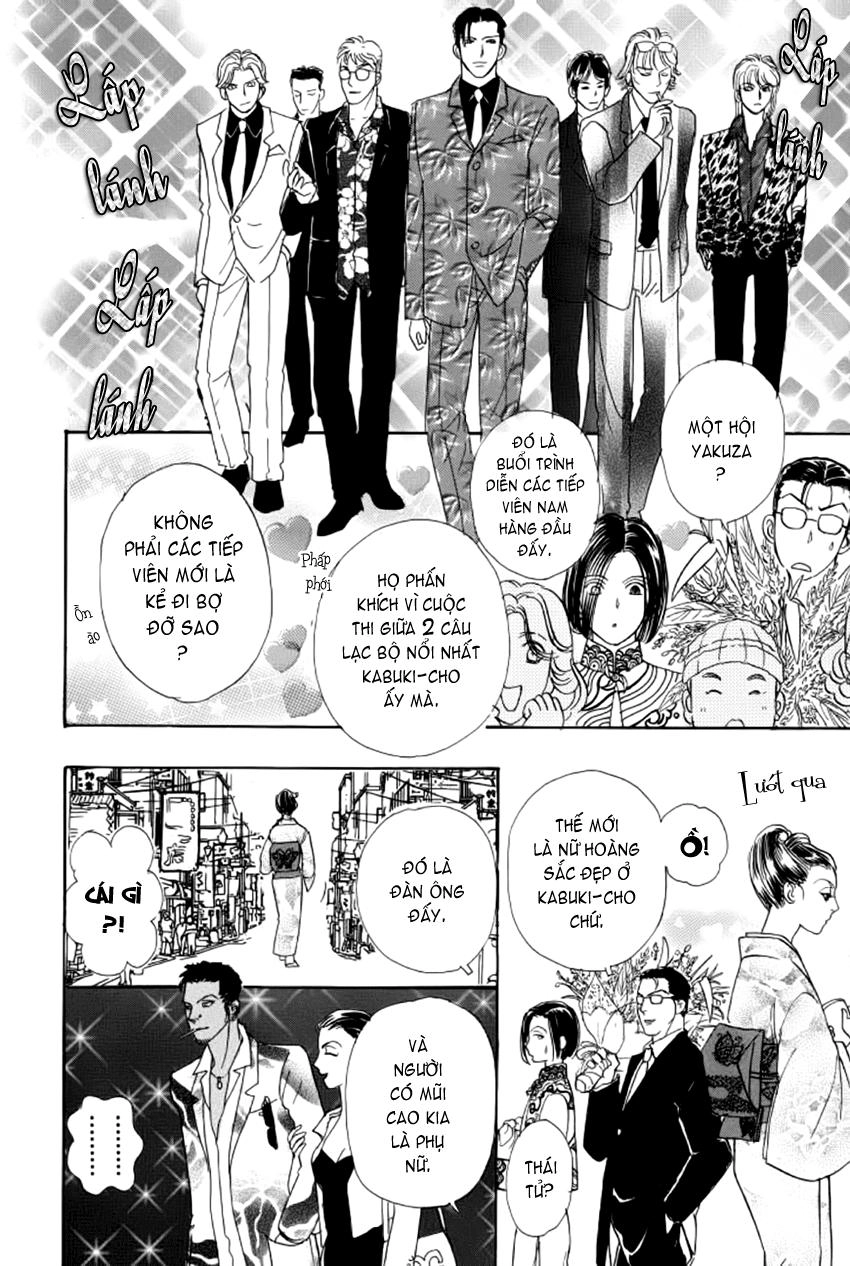 New Pet Shop Of Horror Chapter 9 - 8