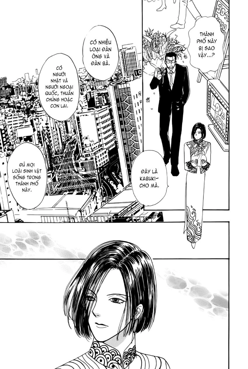 New Pet Shop Of Horror Chapter 9 - 9