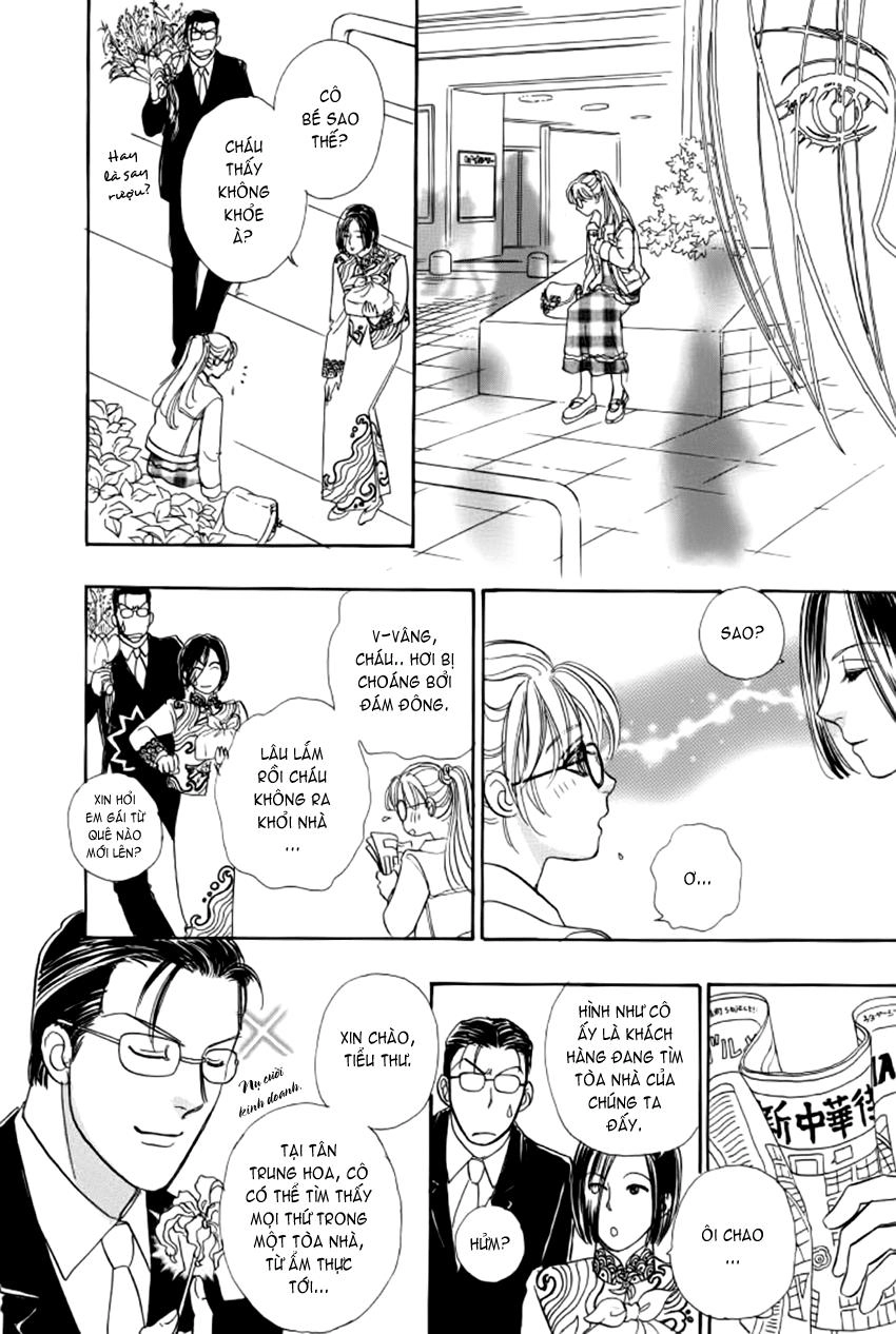 New Pet Shop Of Horror Chapter 9 - 10