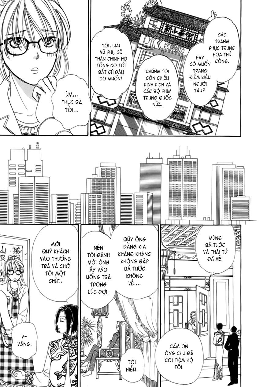 New Pet Shop Of Horror Chapter 9 - 11