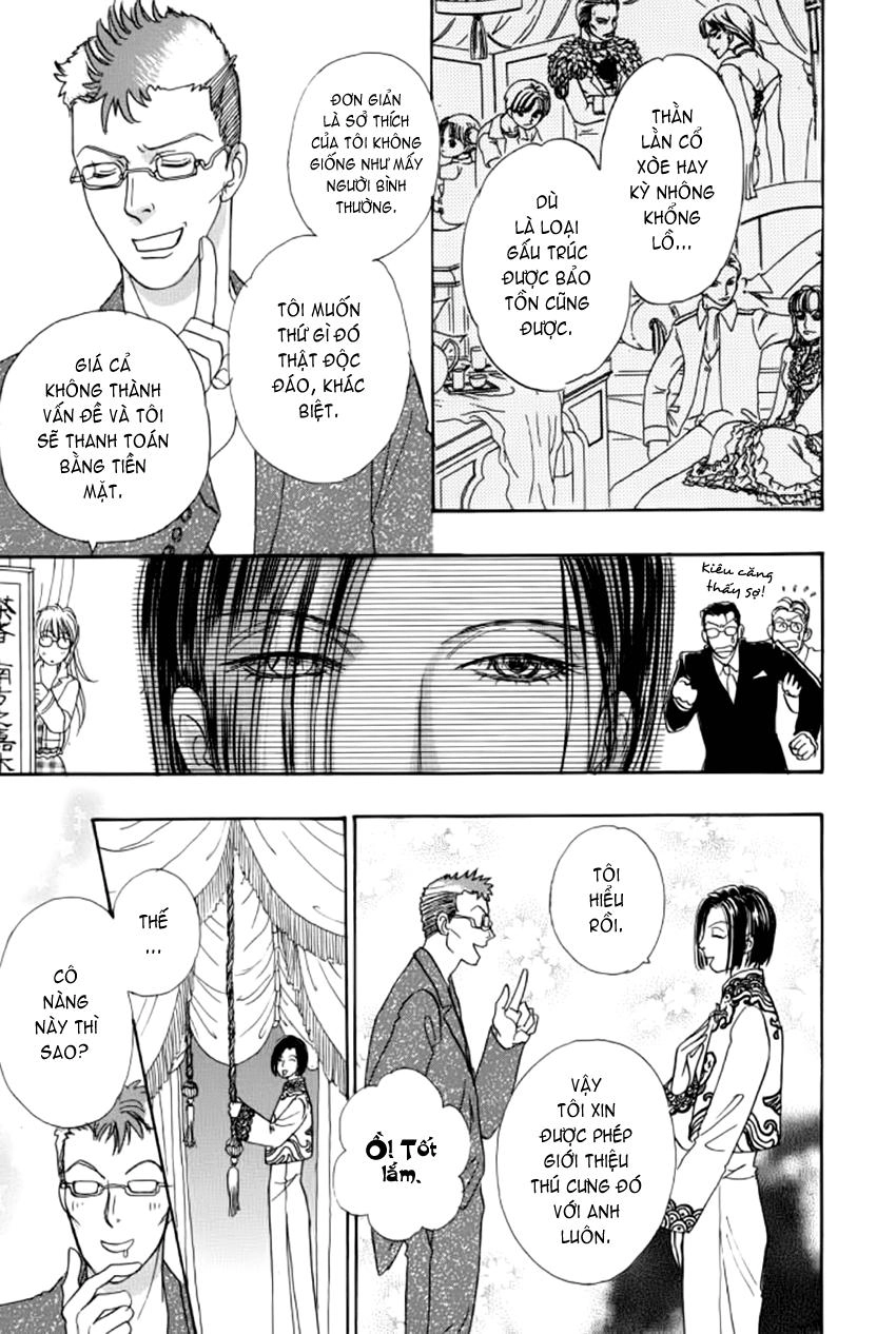 New Pet Shop Of Horror Chapter 9 - 13