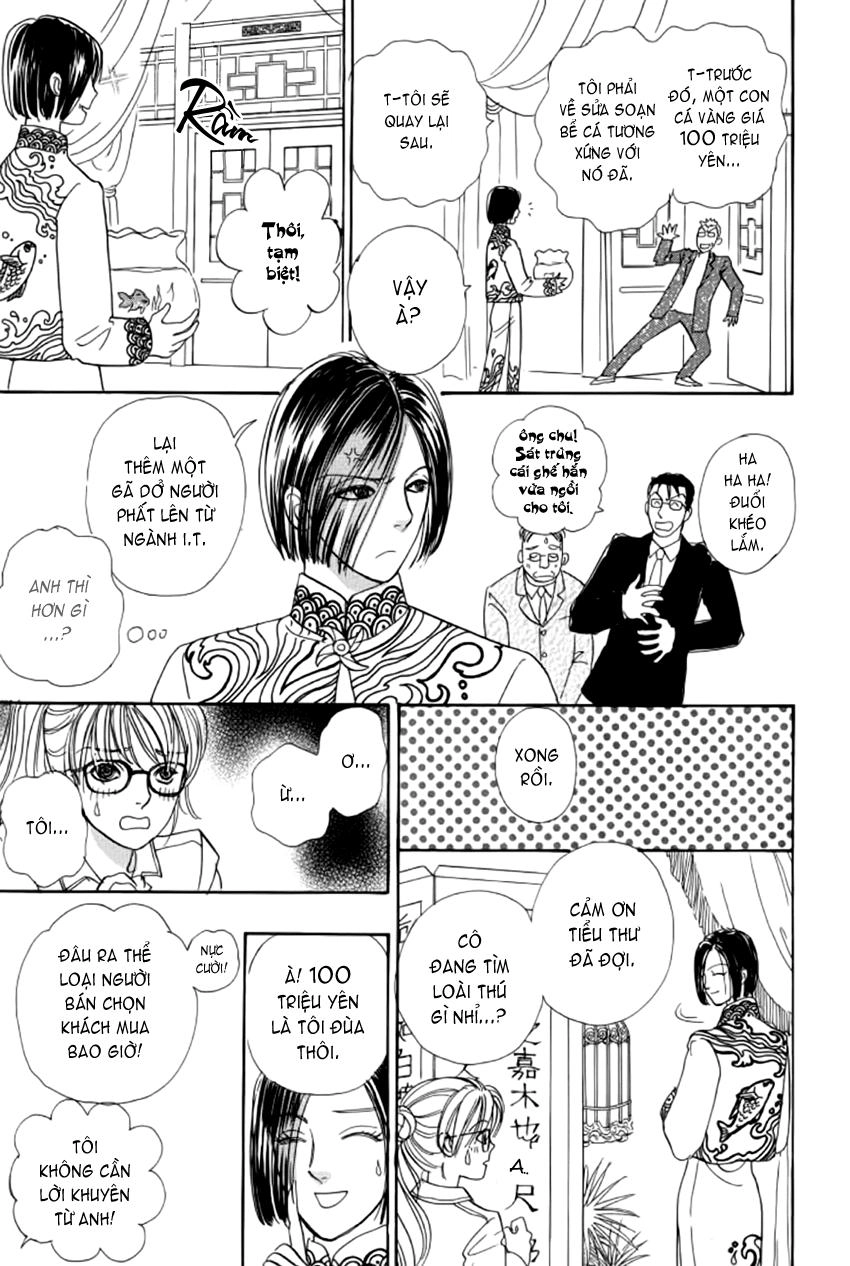 New Pet Shop Of Horror Chapter 9 - 15