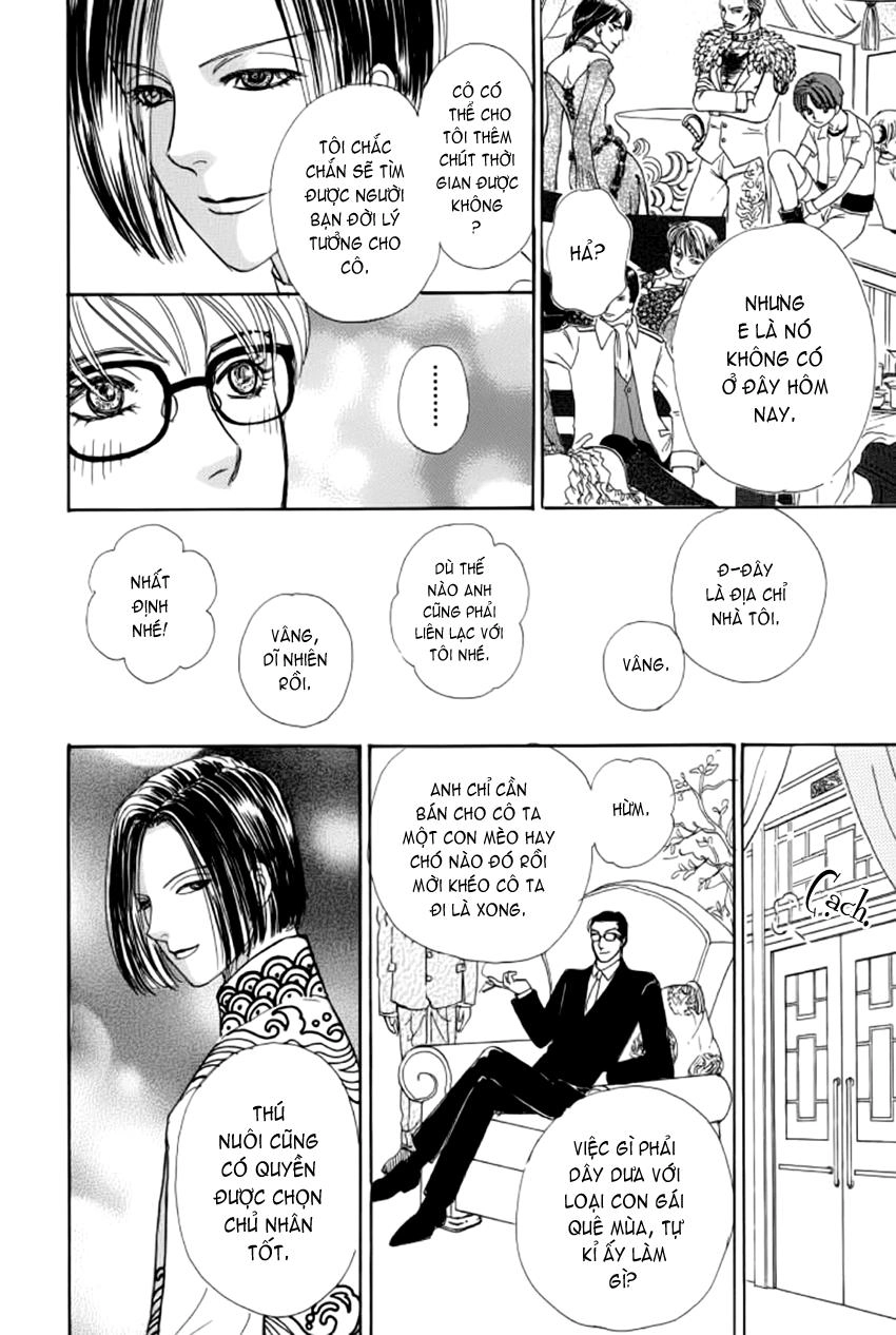 New Pet Shop Of Horror Chapter 9 - 18