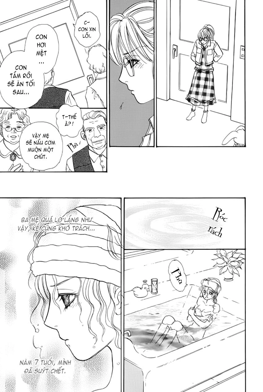 New Pet Shop Of Horror Chapter 9 - 21