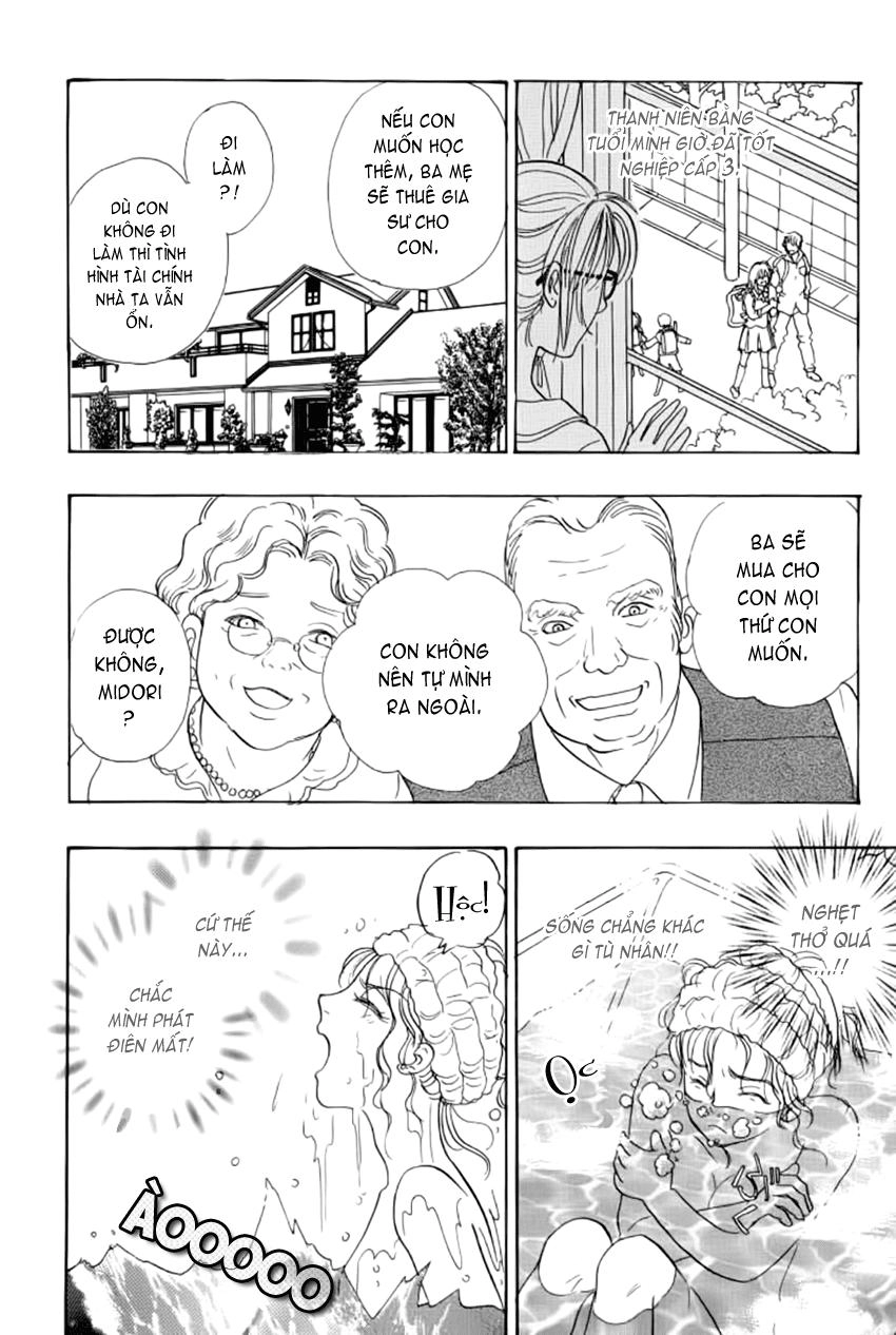 New Pet Shop Of Horror Chapter 9 - 24