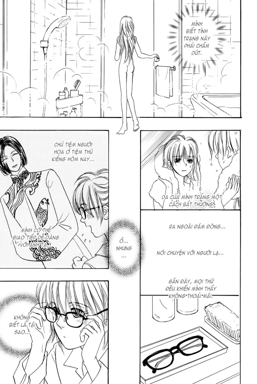 New Pet Shop Of Horror Chapter 9 - 25