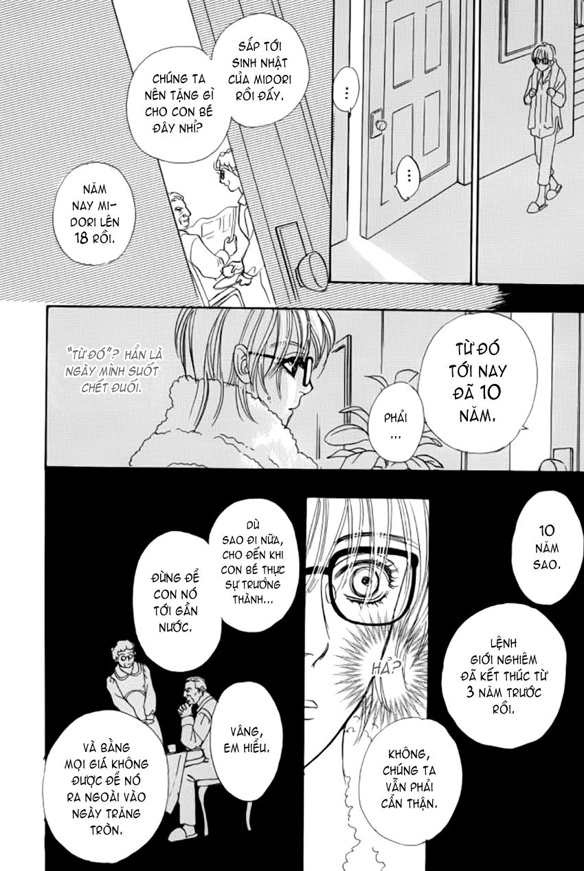 New Pet Shop Of Horror Chapter 9 - 26