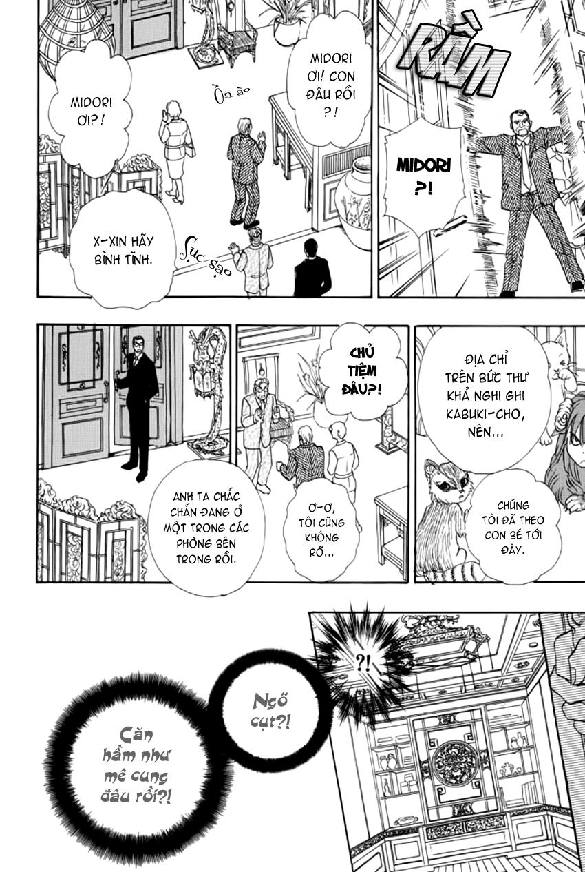 New Pet Shop Of Horror Chapter 9 - 32