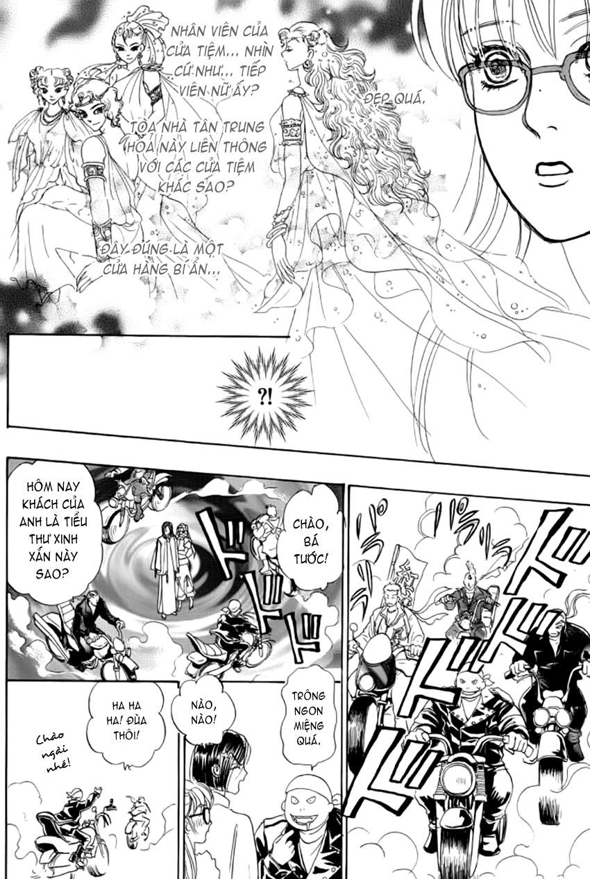 New Pet Shop Of Horror Chapter 9 - 34