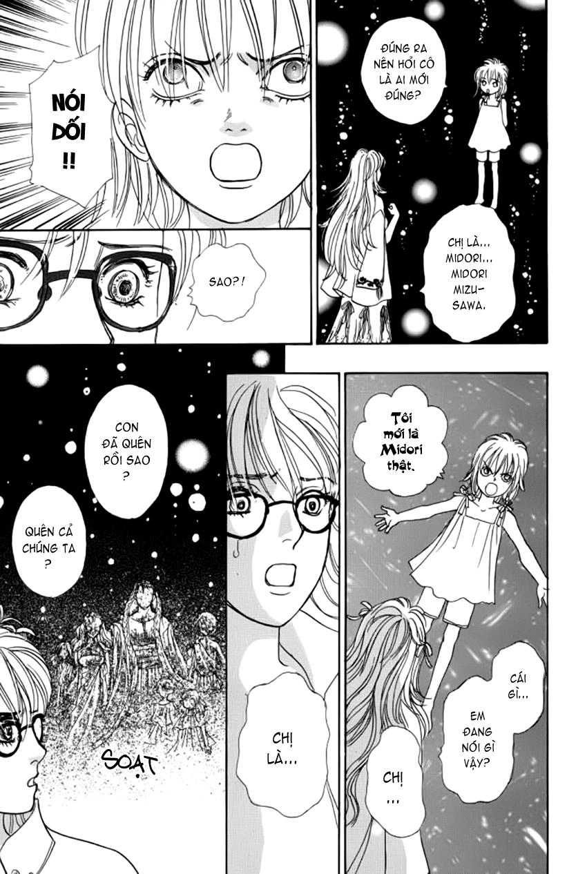 New Pet Shop Of Horror Chapter 9 - 41