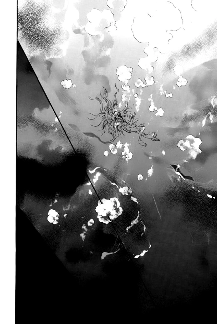 New Pet Shop Of Horror Chapter 9 - 44