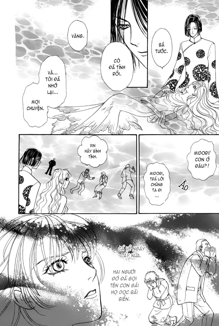 New Pet Shop Of Horror Chapter 9 - 46