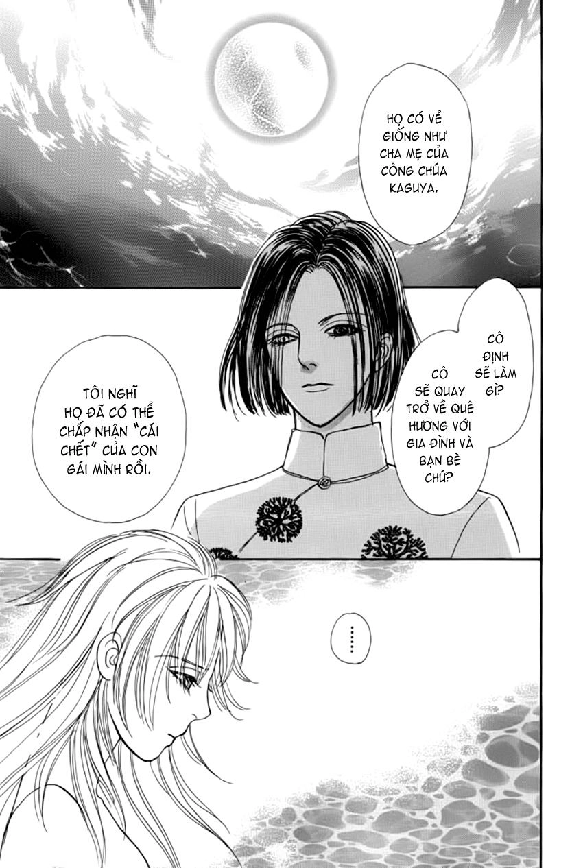 New Pet Shop Of Horror Chapter 9 - 49