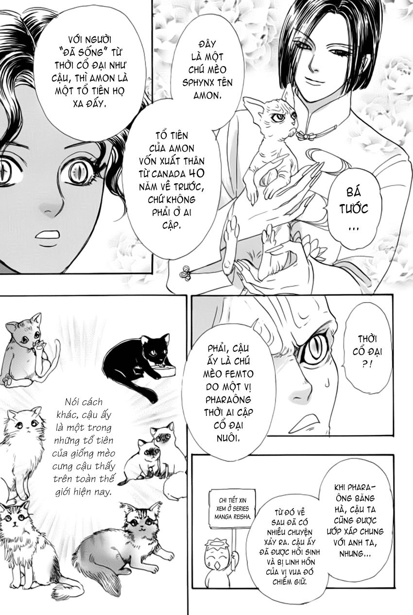 New Pet Shop Of Horror Chapter 10 - 14