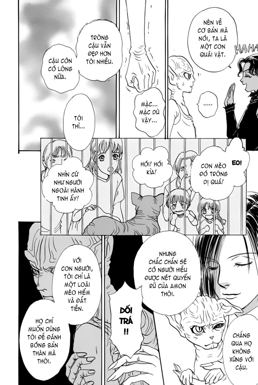 New Pet Shop Of Horror Chapter 10 - 15