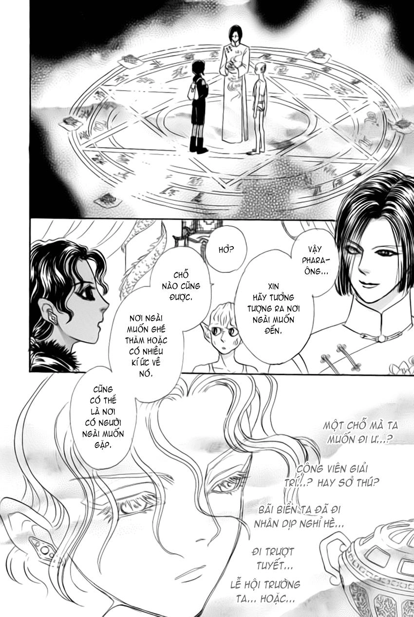 New Pet Shop Of Horror Chapter 10 - 21