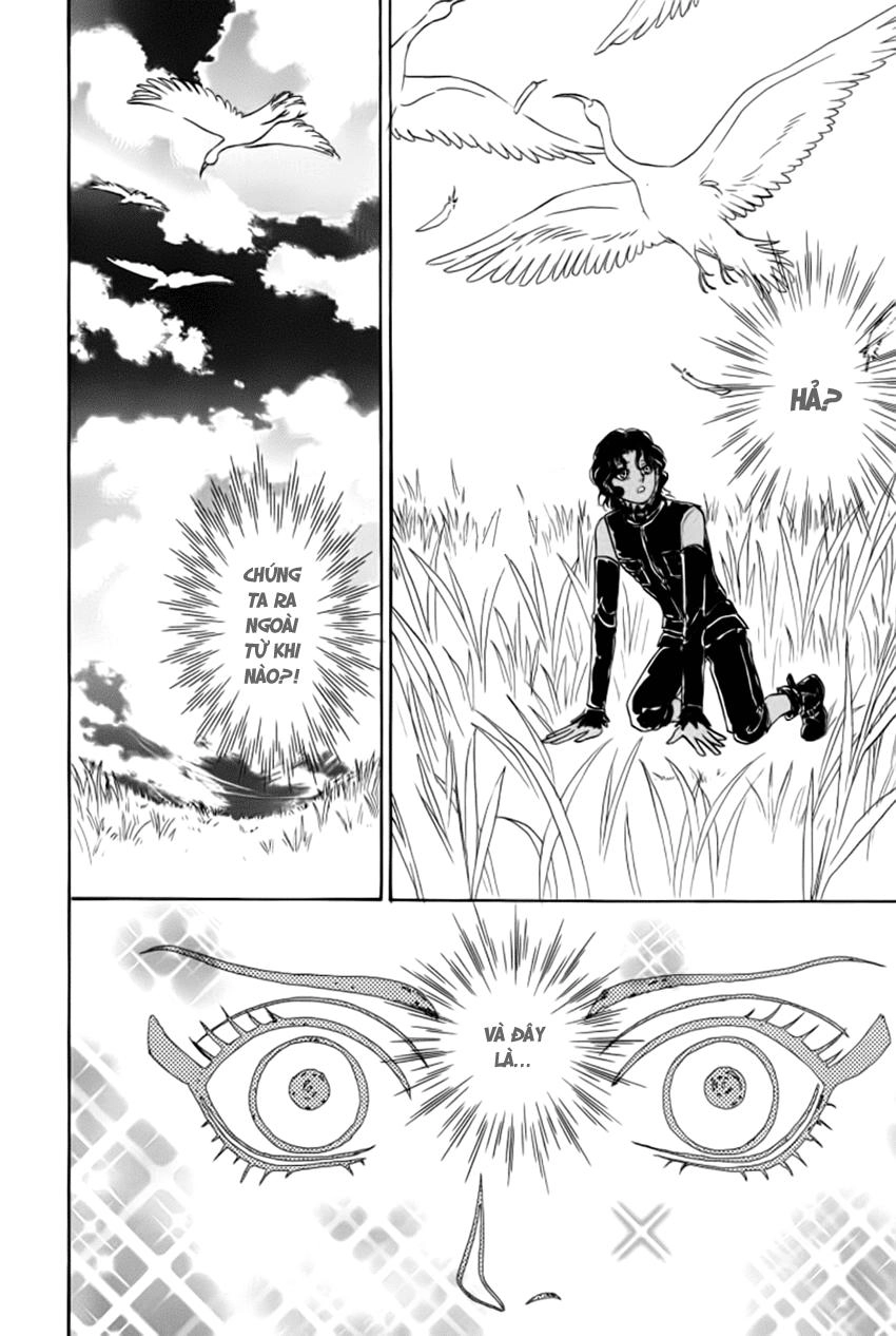 New Pet Shop Of Horror Chapter 10 - 23