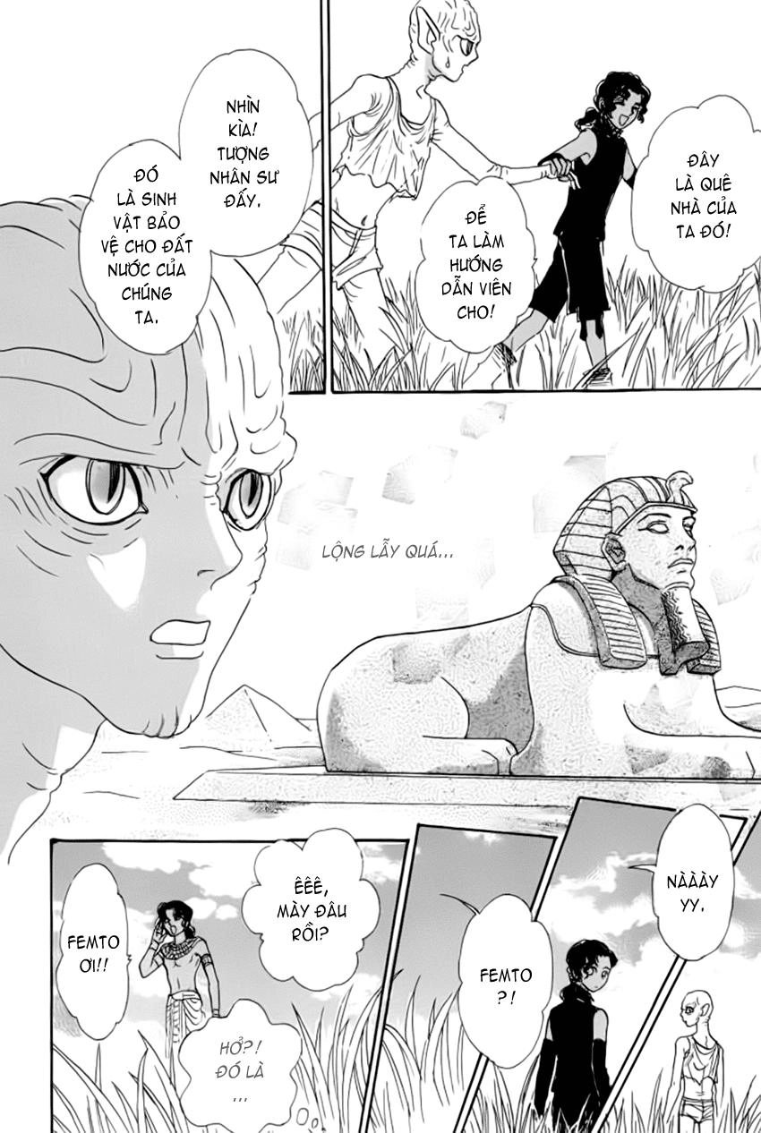 New Pet Shop Of Horror Chapter 10 - 25