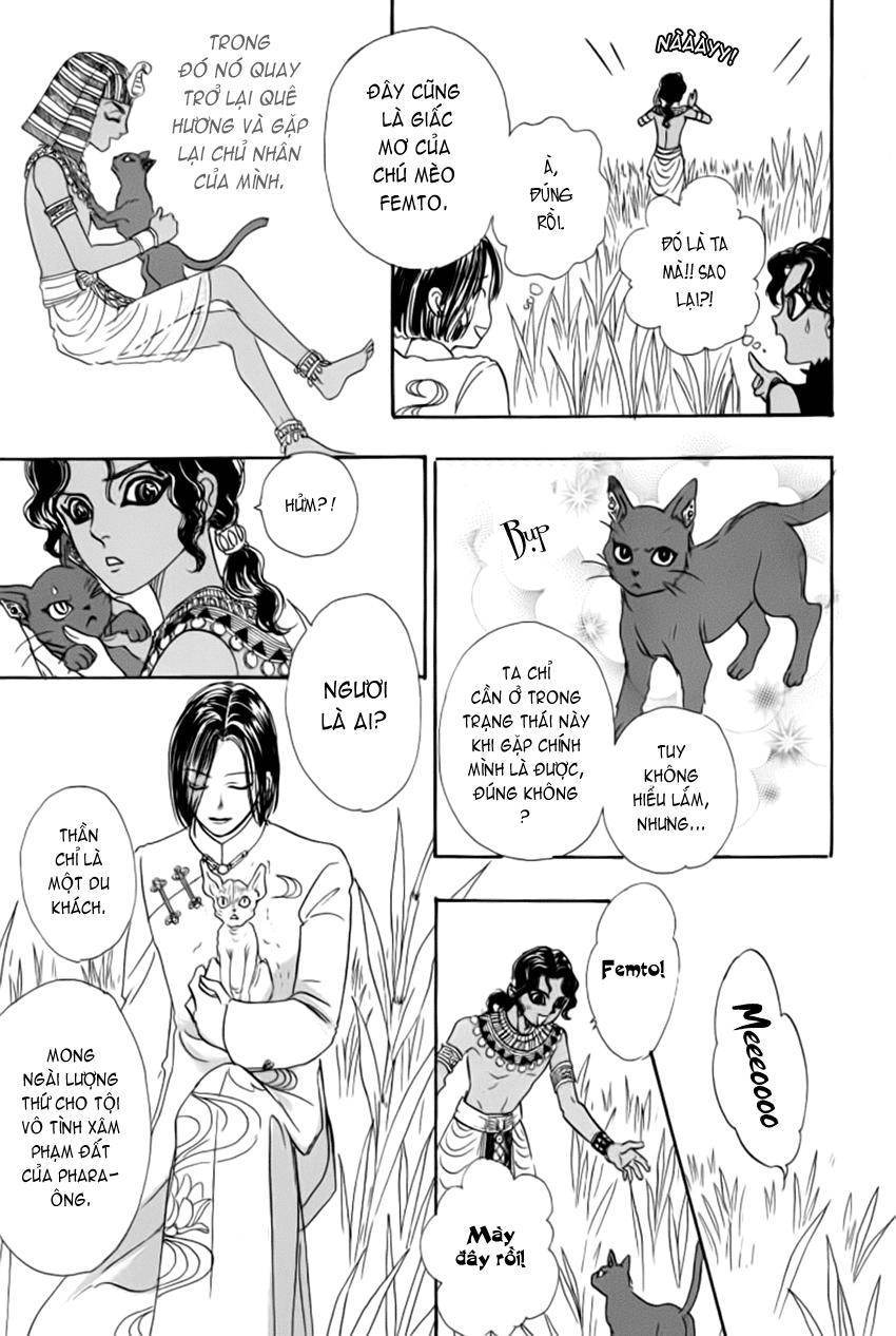 New Pet Shop Of Horror Chapter 10 - 26