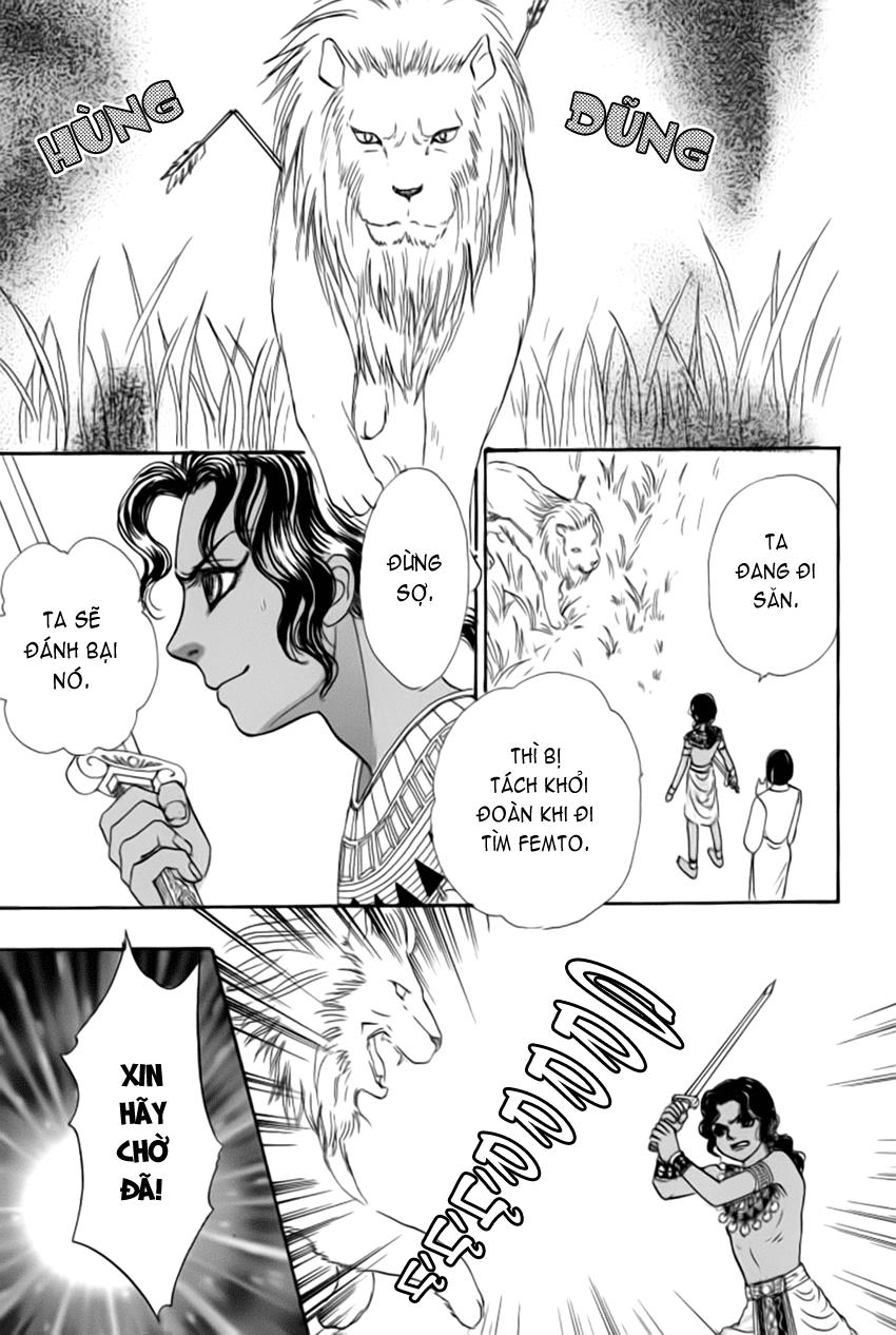 New Pet Shop Of Horror Chapter 10 - 28