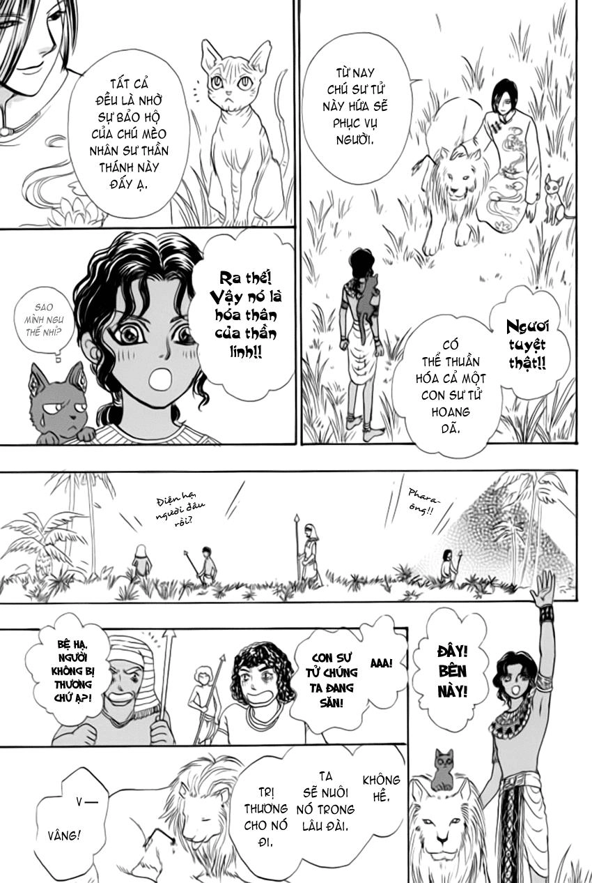 New Pet Shop Of Horror Chapter 10 - 30