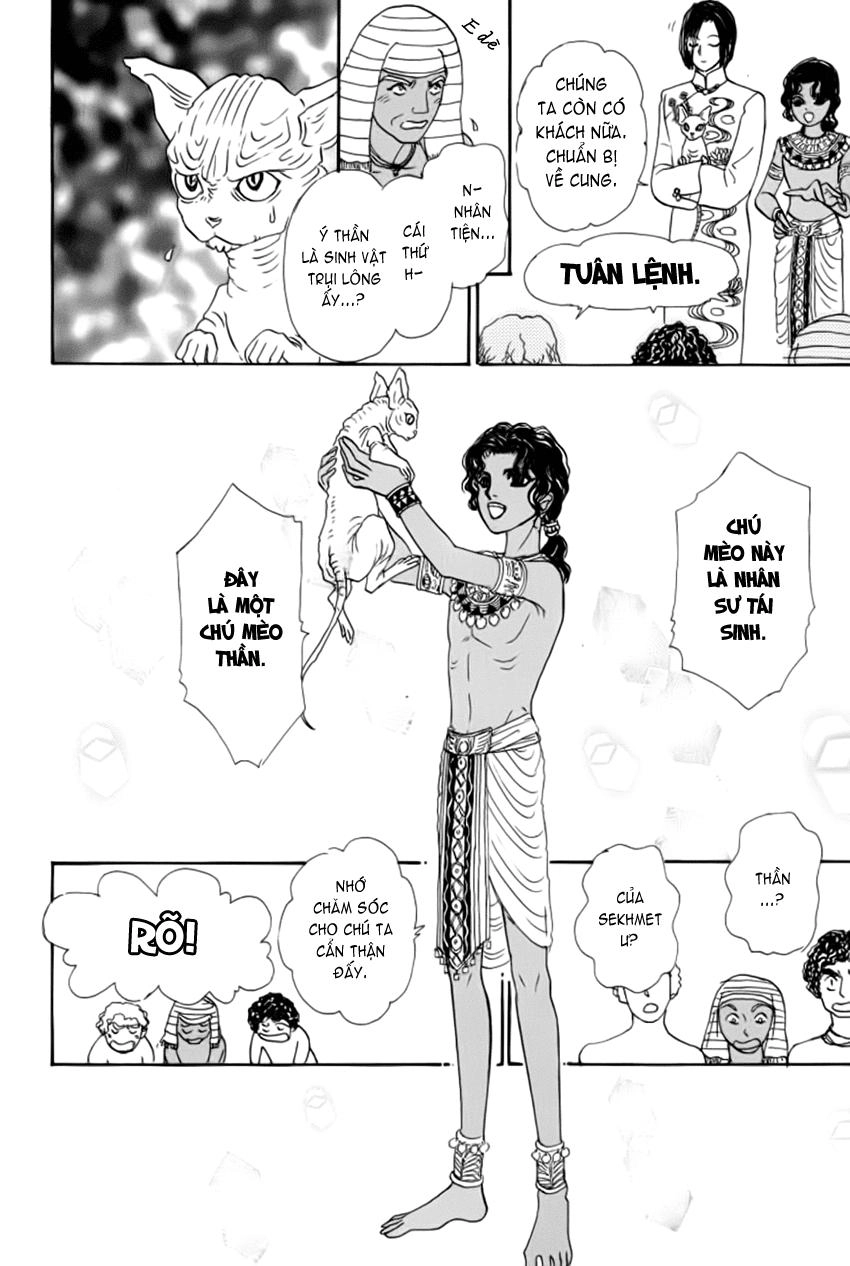 New Pet Shop Of Horror Chapter 10 - 31