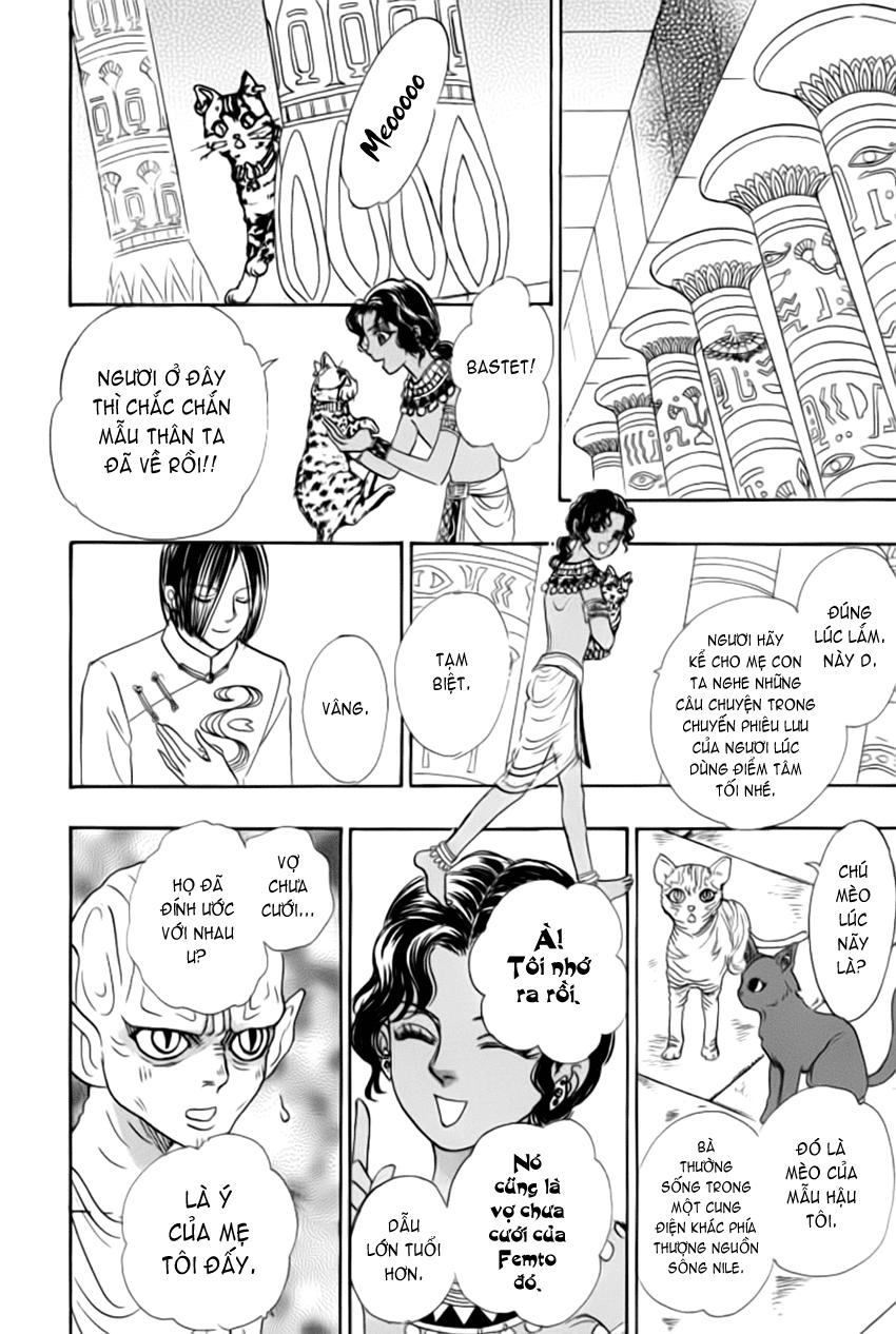 New Pet Shop Of Horror Chapter 10 - 33