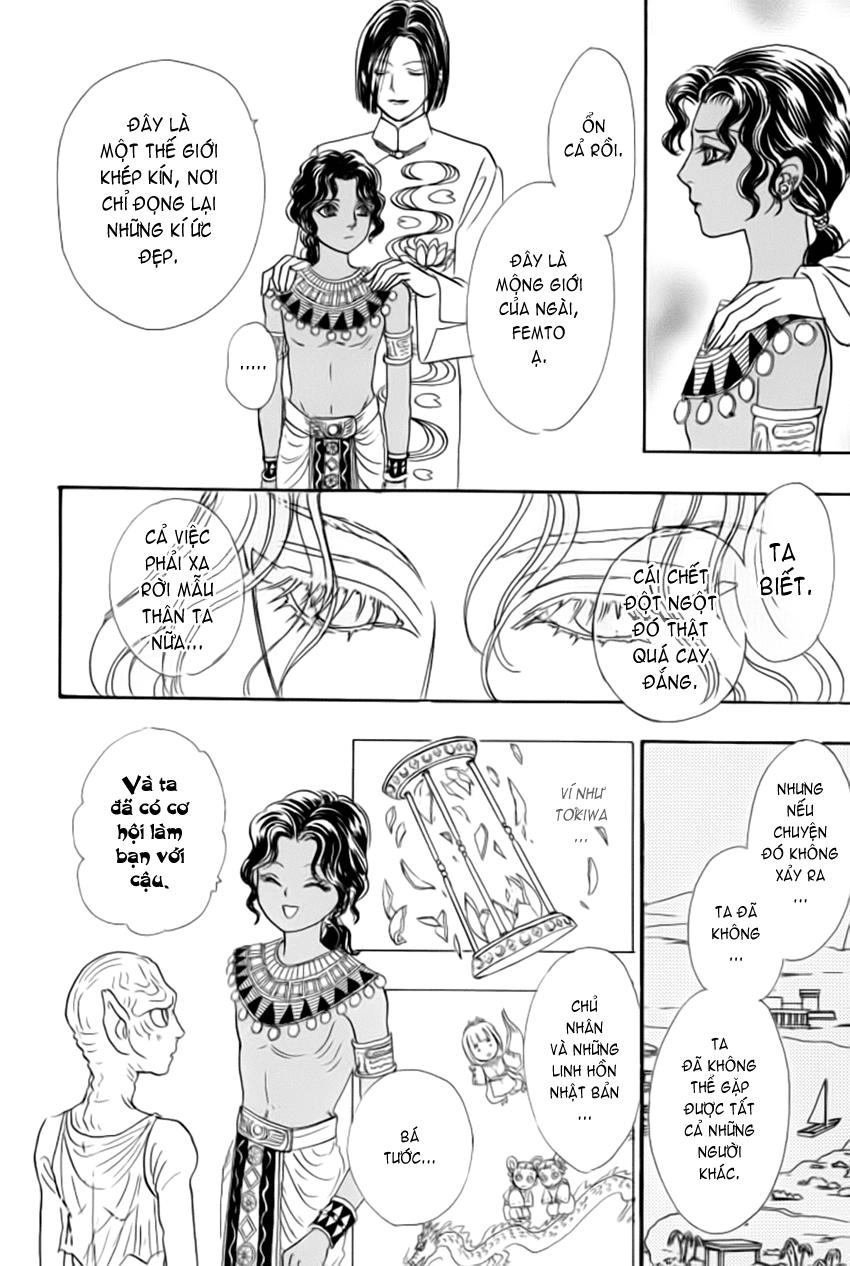 New Pet Shop Of Horror Chapter 10 - 35