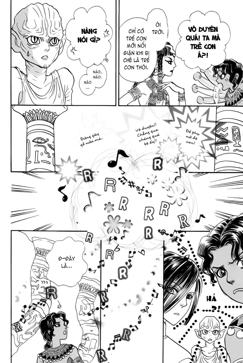 New Pet Shop Of Horror Chapter 10 - 37