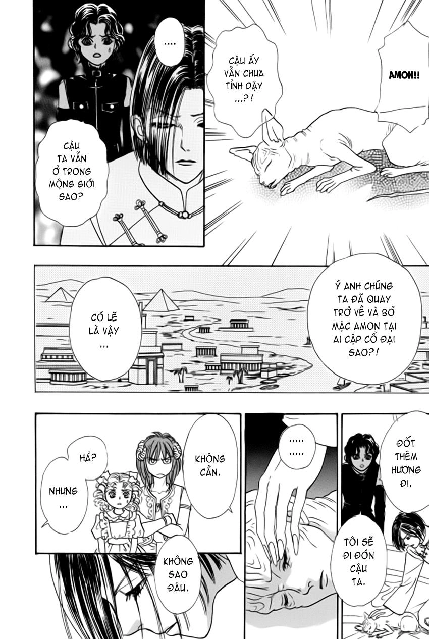 New Pet Shop Of Horror Chapter 10 - 41