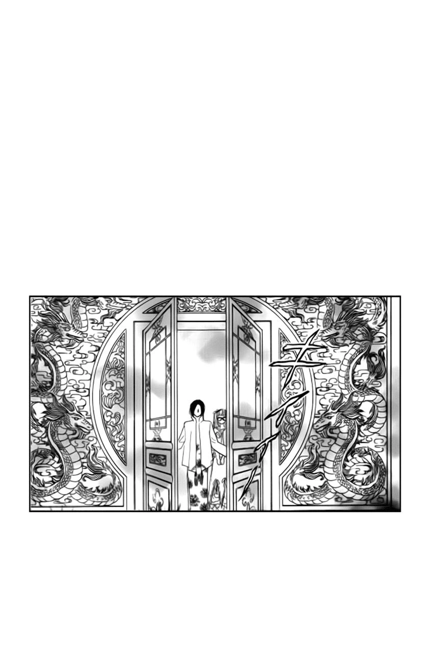 New Pet Shop Of Horror Chapter 10 - 50