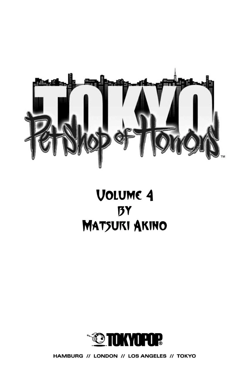 New Pet Shop Of Horror Chapter 11 - 7