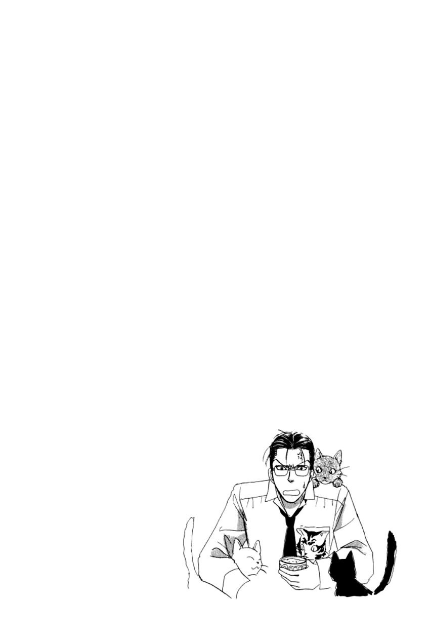 New Pet Shop Of Horror Chapter 11 - 10