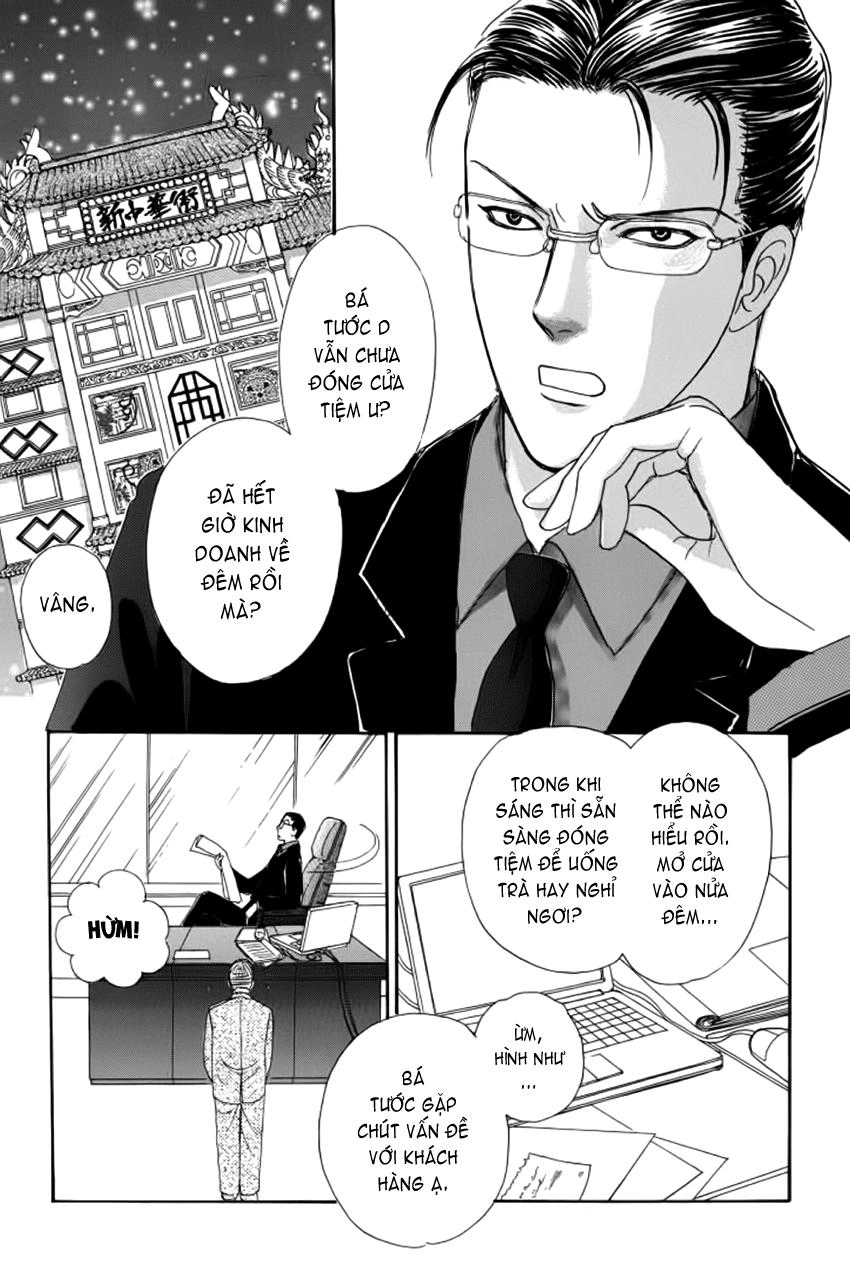 New Pet Shop Of Horror Chapter 11 - 11