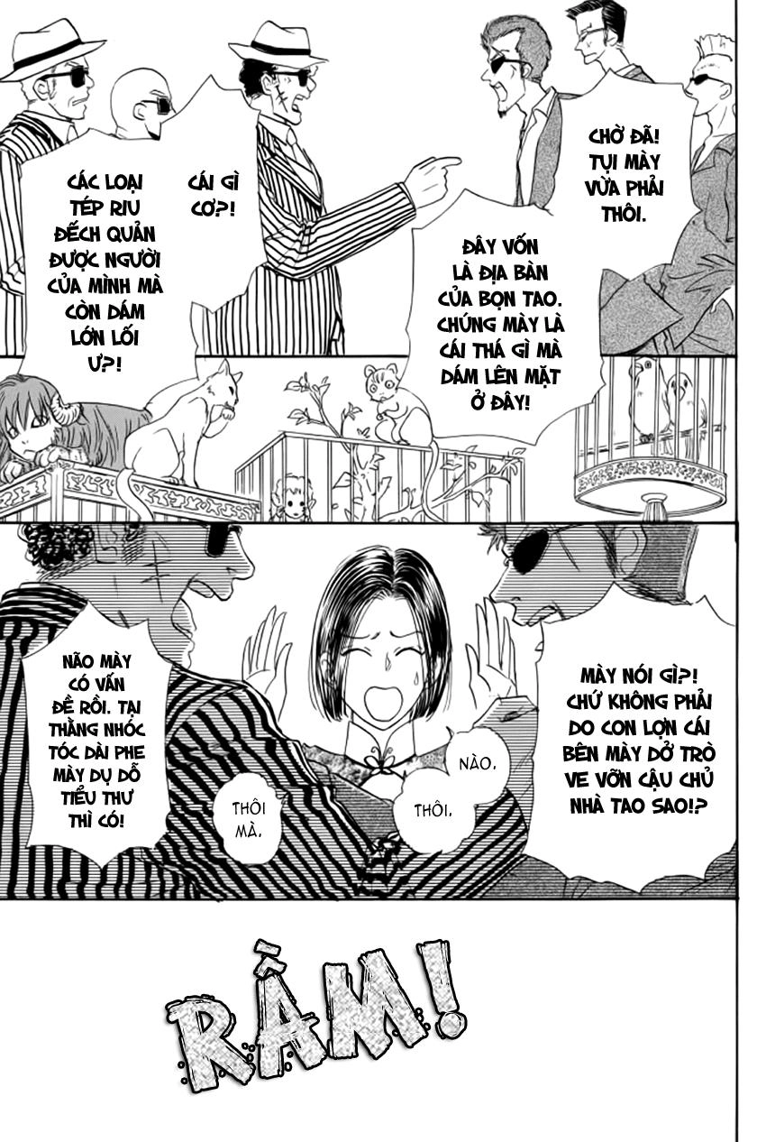 New Pet Shop Of Horror Chapter 11 - 13