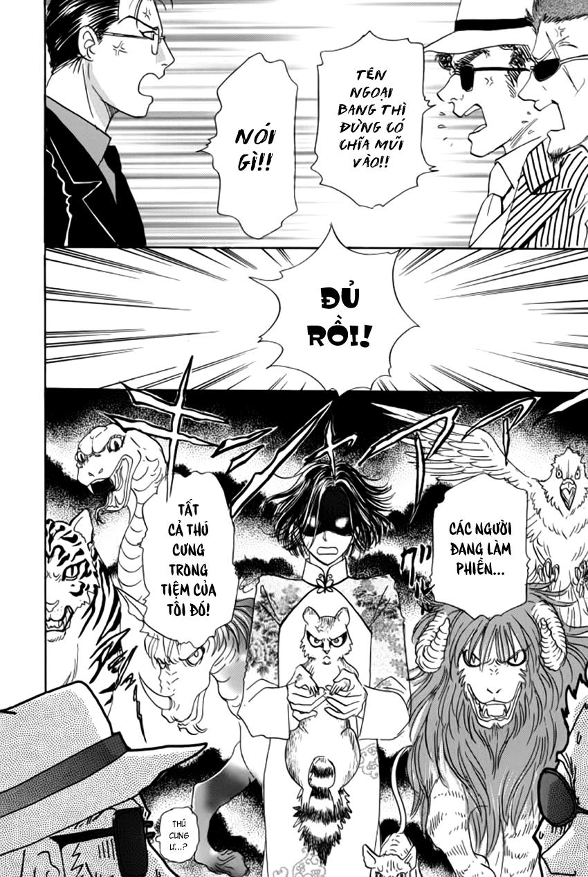 New Pet Shop Of Horror Chapter 11 - 16