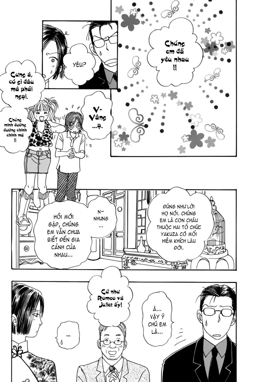 New Pet Shop Of Horror Chapter 11 - 19