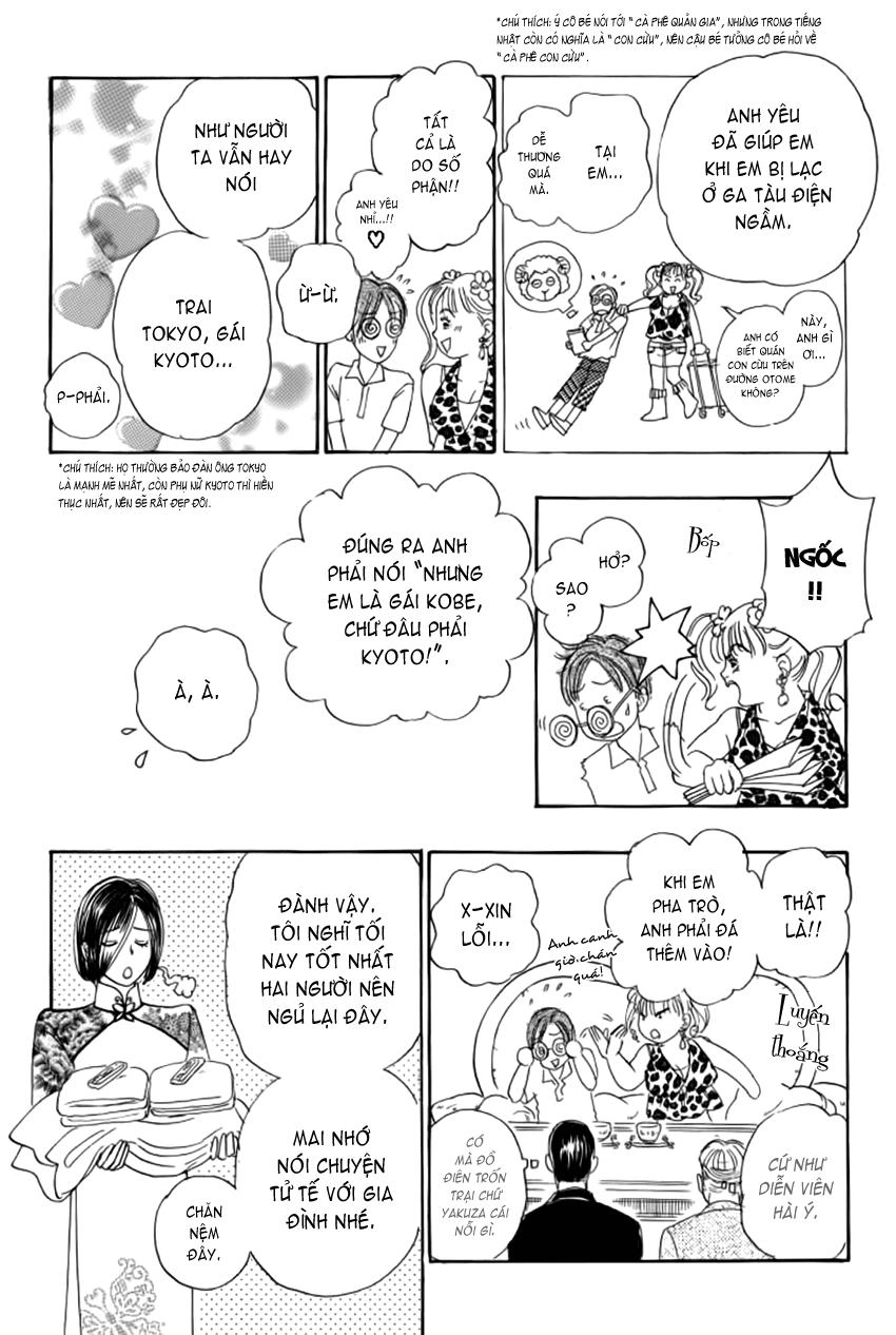 New Pet Shop Of Horror Chapter 11 - 20