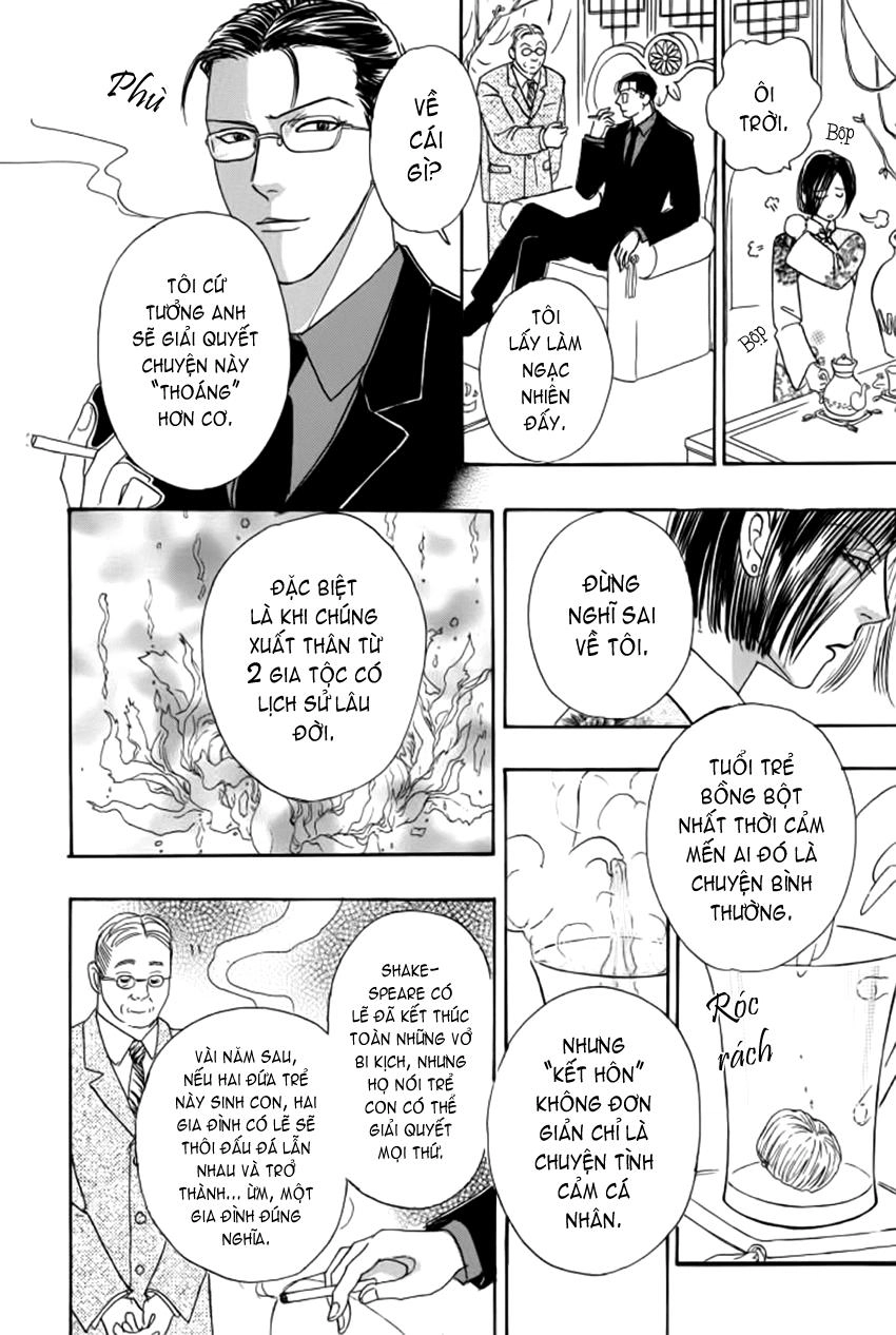 New Pet Shop Of Horror Chapter 11 - 22