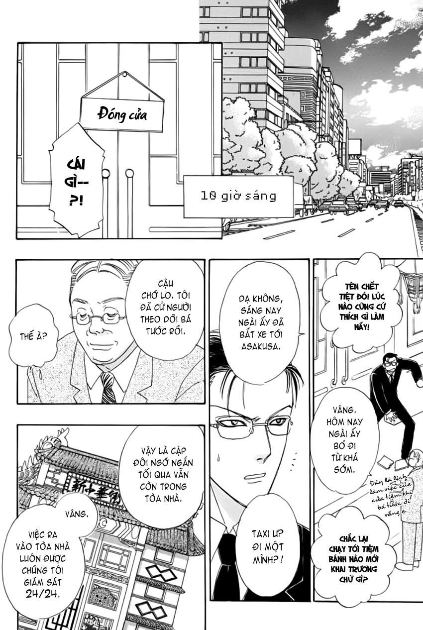 New Pet Shop Of Horror Chapter 11 - 24