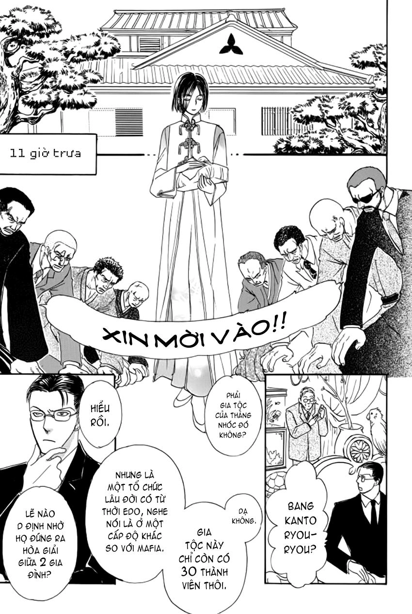 New Pet Shop Of Horror Chapter 11 - 25