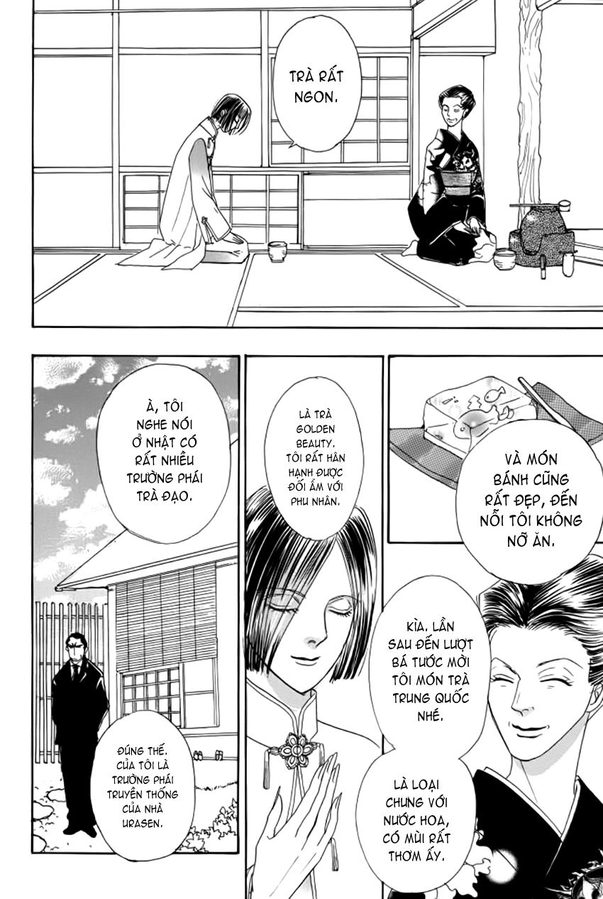 New Pet Shop Of Horror Chapter 11 - 26