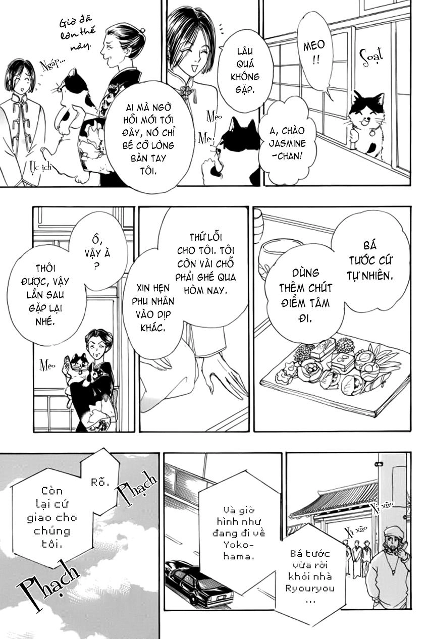 New Pet Shop Of Horror Chapter 11 - 29