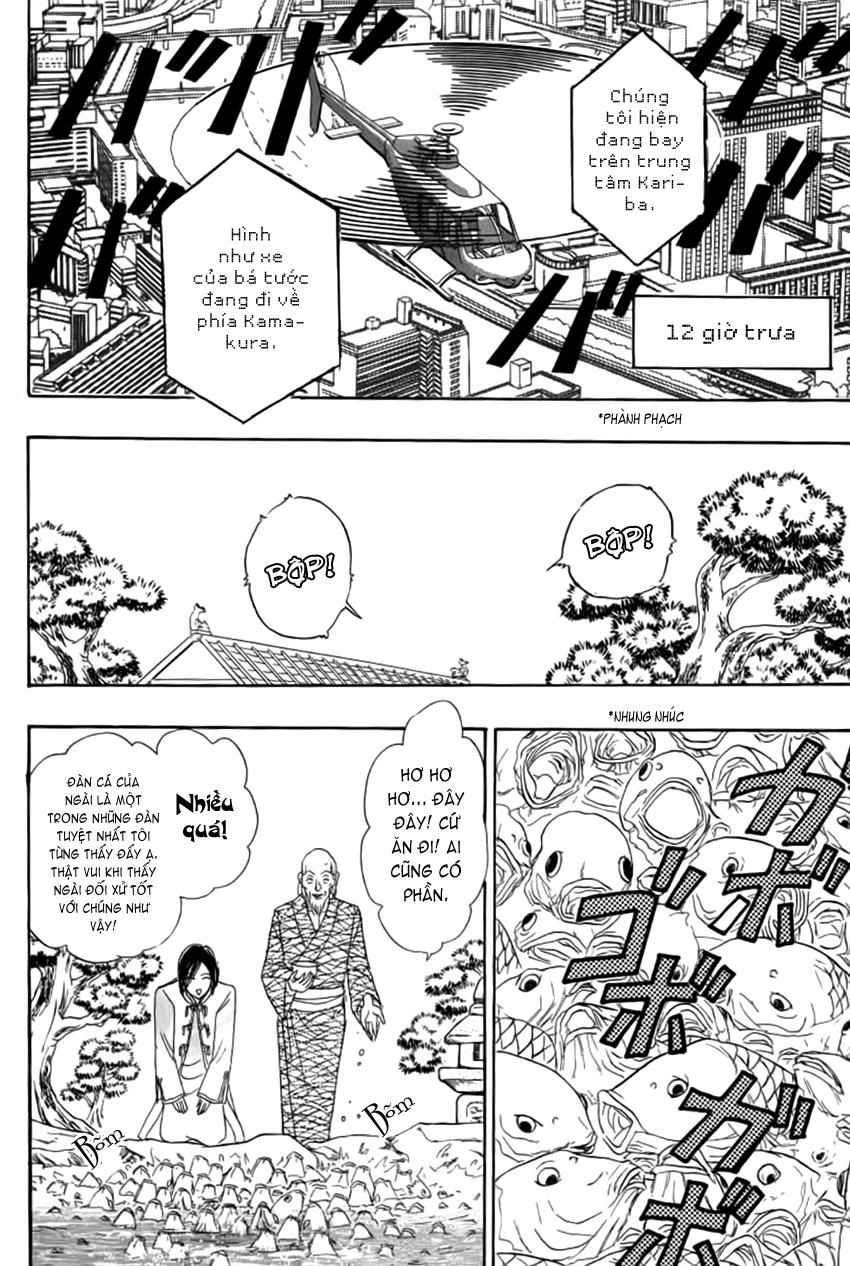 New Pet Shop Of Horror Chapter 11 - 30