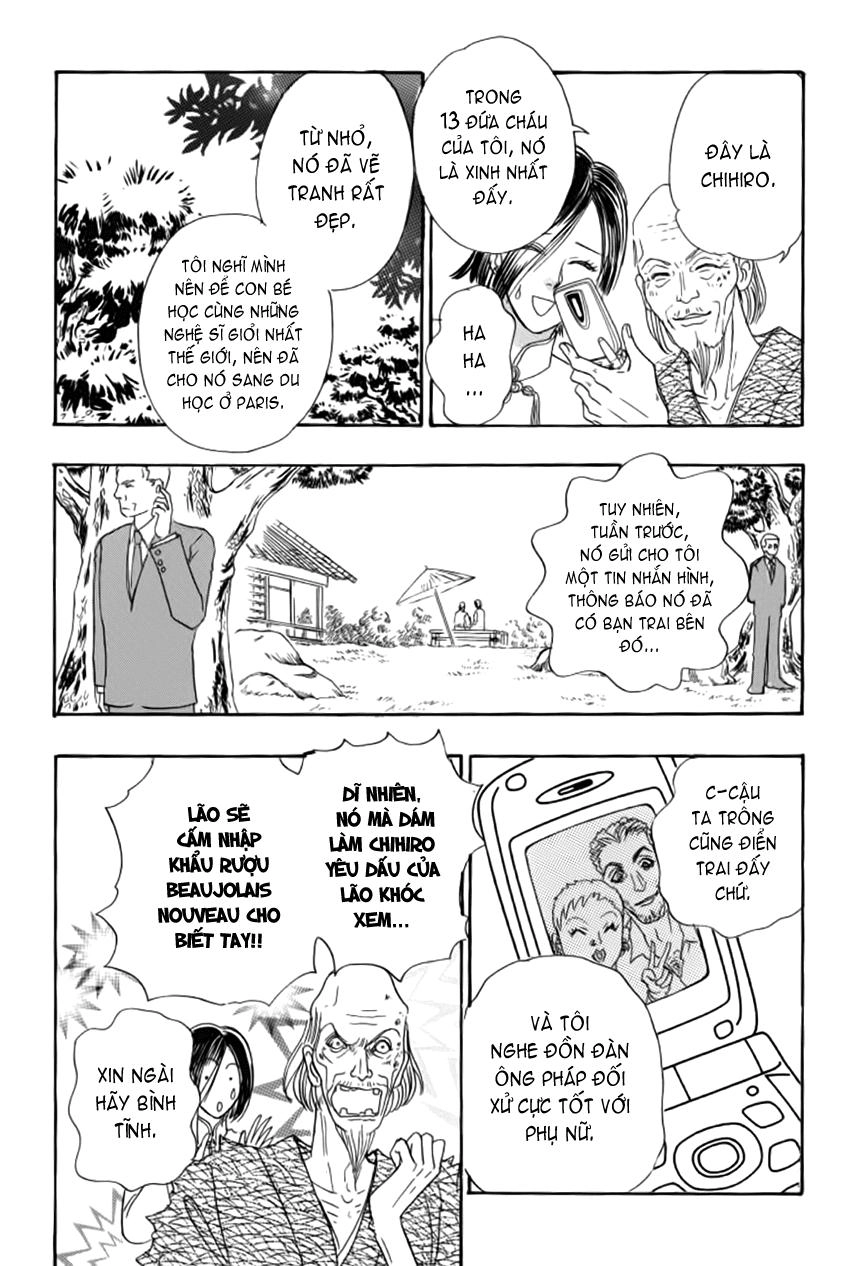 New Pet Shop Of Horror Chapter 11 - 32