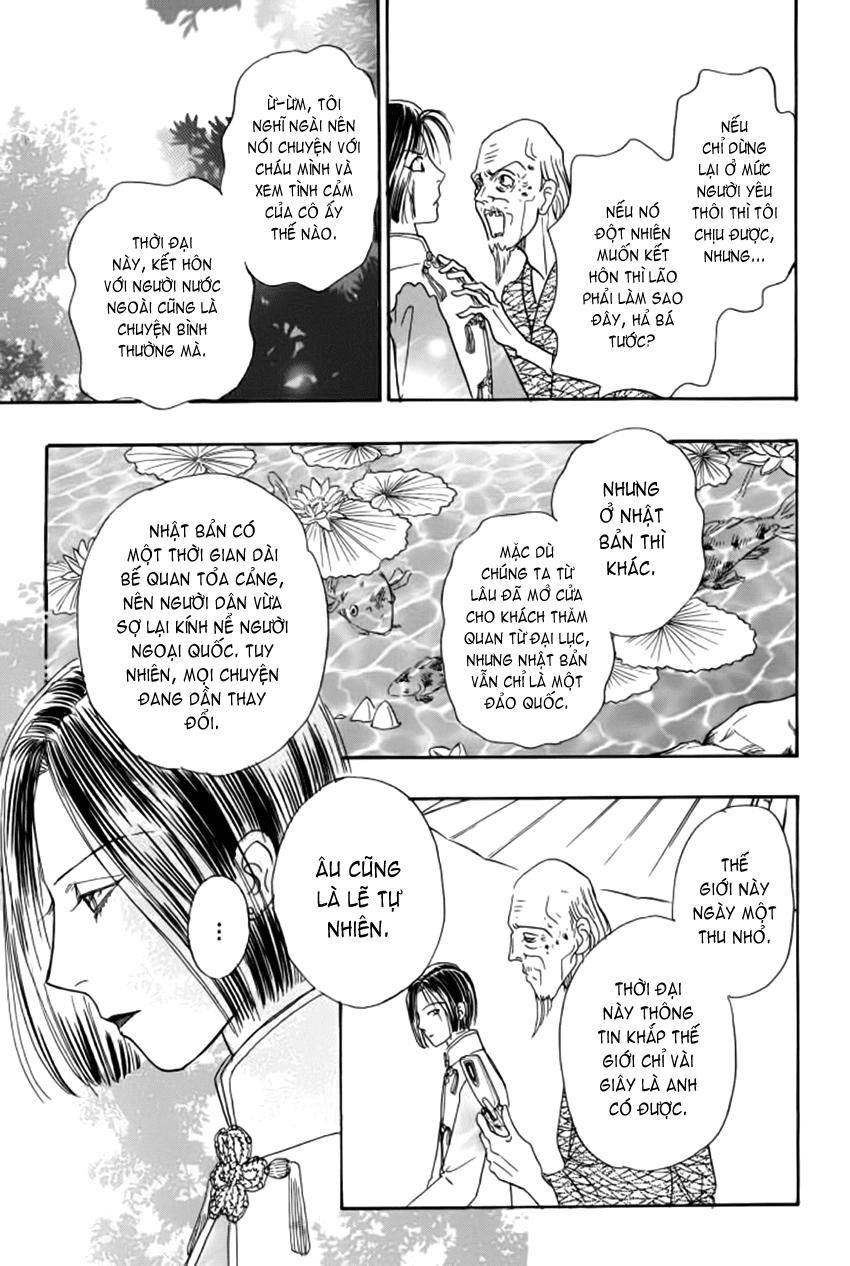 New Pet Shop Of Horror Chapter 11 - 33