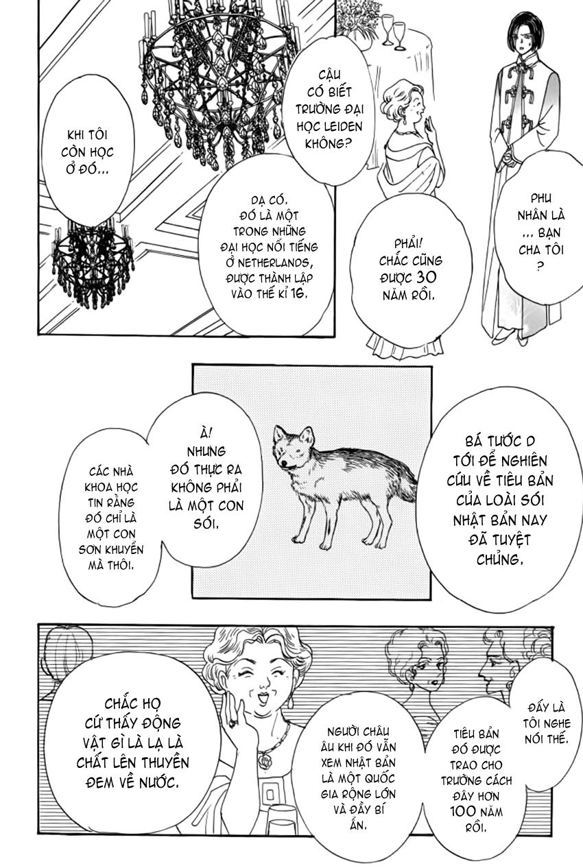 New Pet Shop Of Horror Chapter 11 - 36